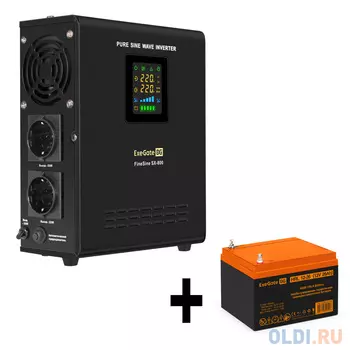 Комплект ИБП EX295996RUS + батарея 26Aч EX285663RUS 1шт (инвертор, синус, для котла, настенный) ExeGate FineSine SX-800.LCD.AVR.2SH <800VA/500W, чи