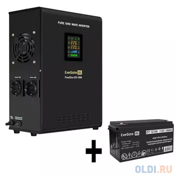 Комплект ИБП EX295997RUS + батарея 150Aч EX282990RUS 1шт (инвертор, синус, для котла, настенный) ExeGate FineSine SX-1000.LCD.AVR.2SH <1000VA/600W,