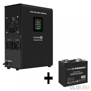 Комплект ИБП EX295997RUS + батарея 55Aч EX285667RUS 1шт (инвертор, синус, для котла, настенный) ExeGate FineSine SX-1000.LCD.AVR.2SH <1000VA/600W,