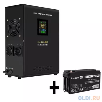 Комплект ИБП EX295997RUS + батарея 65Aч EX282980RUS 1шт (инвертор, синус, для котла, настенный) ExeGate FineSine SX-1000.LCD.AVR.2SH <1000VA/600W,
