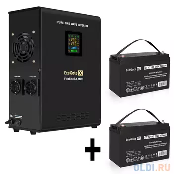 Комплект ИБП EX295998RUS + батарея 100Aч EX282985RUS 2шт (инвертор, синус, для котла, настенный) ExeGate FineSine SX-1500.LCD.AVR.2SH <1500VA/1050W