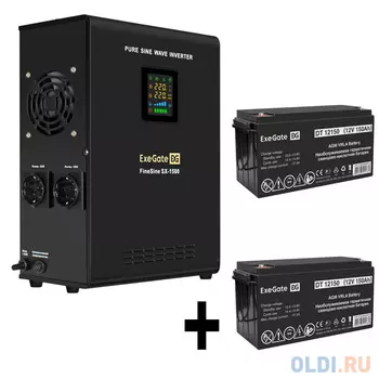 Комплект ИБП EX295998RUS + батарея 150Aч EX282990RUS 2шт (инвертор, синус, для котла, настенный) ExeGate FineSine SX-1500.LCD.AVR.2SH <1500VA/1050W