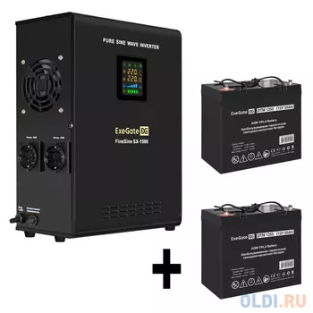 Комплект ИБП EX295998RUS + батарея 55Aч EX285667RUS 2шт (инвертор, синус, для котла, настенный) ExeGate FineSine SX-1500.LCD.AVR.2SH <1500VA/1050W,