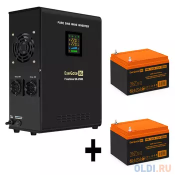Комплект ИБП EX296002RUS + батарея 26Aч EX285663RUS 2шт (инвертор, синус, для котла, настенный) ExeGate FineSine SX-2500.LCD.AVR.2SH <2500VA/1800W,