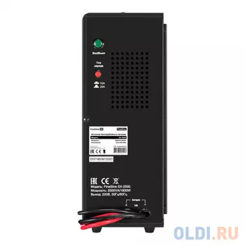 Комплект ИБП EX296002RUS + батарея 33Aч EX285664RUS 2шт (инвертор, синус, для котла, настенный) ExeGate FineSine SX-2500.LCD.AVR.2SH <2500VA/1800W,