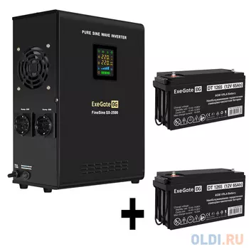 Комплект ИБП EX296002RUS + батарея 65Aч EX282980RUS 2шт (инвертор, синус, для котла, настенный) ExeGate FineSine SX-2500.LCD.AVR.2SH <2500VA/1800W,