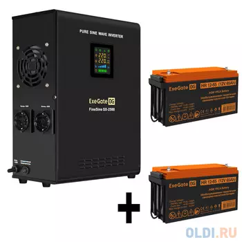 Комплект ИБП EX296002RUS + батарея 65Aч EX282982RUS 2шт (инвертор, синус, для котла, настенный) ExeGate FineSine SX-2500.LCD.AVR.2SH <2500VA/1800W,
