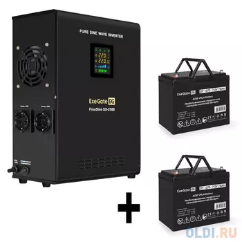 Комплект ИБП EX296002RUS + батарея 75Aч EX282983RUS 2шт (инвертор, синус, для котла, настенный) ExeGate FineSine SX-2500.LCD.AVR.2SH <2500VA/1800W,