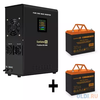 Комплект ИБП Exegate FineSine SX-2500.LCD.AVR.2SH 2500VA