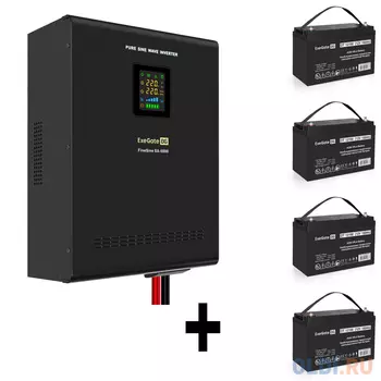 Комплект ИБП EX296004RUS + батарея 100Aч EX282985RUS 4шт (инвертор, синус, для котла, настенный) ExeGate FineSine SX-5000.LCD.AVR.2SH.T <5000VA/350
