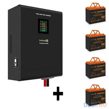 Комплект ИБП EX296005RUS + батарея 80Aч EX285654RUS 4шт (инвертор, синус, для котла, настенный) ExeGate FineSine SX-7000.LCD.AVR.2SH.T <7000VA/5000