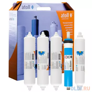 Комплект картриджей ATOLL №106