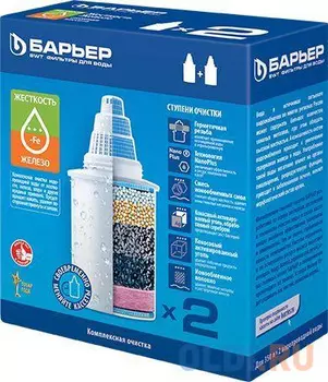 Комплект картриджей Барьер К302Р00