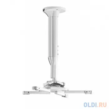 Комплект монтажный Chief KITEC045080W для крепления проекторов к потолку универсальный 45-80 см 5 кгдо 11.34 кг белый
