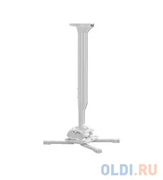 Комплект монтажный CHIEF Комплект монтажный для крепления проекторов к потолку универсальный, 80-135 см, нагрузка до 22 кг, white