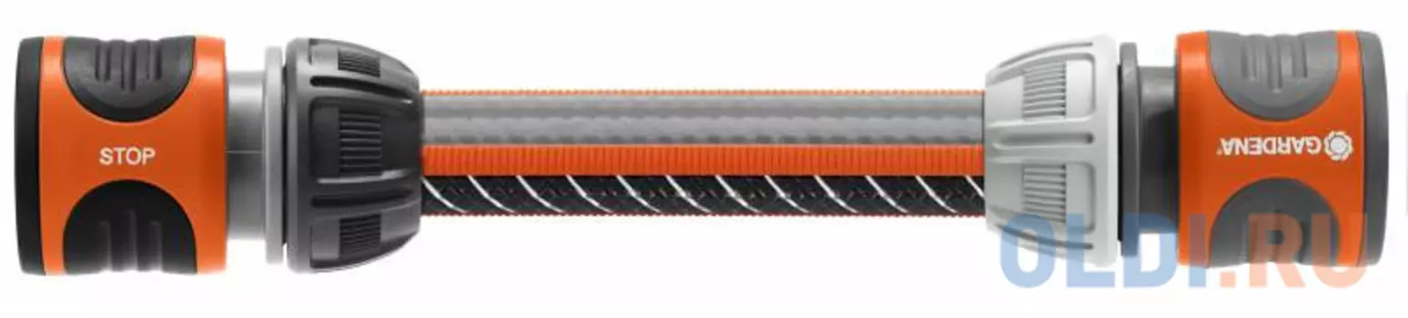 Комплект полива Gardena Comfort Flex 18040-20.000.00