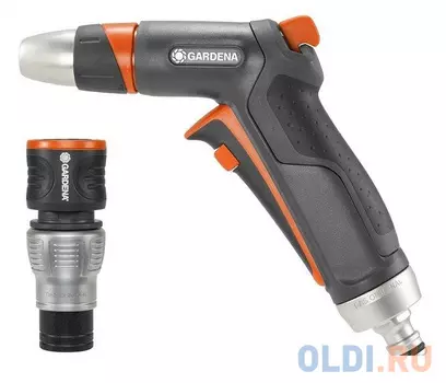 Комплект полива Gardena Premium 1/2" 18306-20.000.00