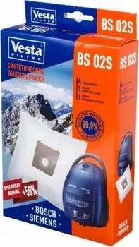 Комплект пылесборников Vesta BS 02 S