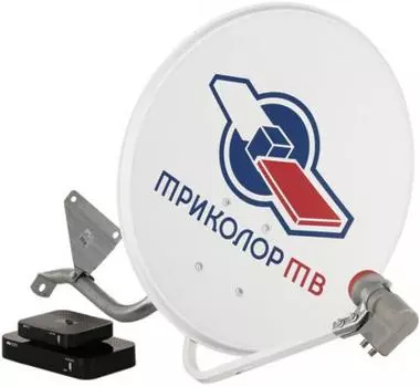 Комплект спутникового телевидения Триколор GS B532M + GS C592 "Европа" комплект на 2 ТВ черный