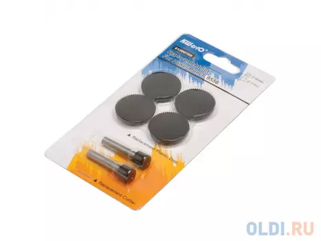 Комплект запасных частей KW-trio для мощного дырокола 9556 1300684