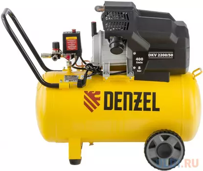 Компрессор воздушный DKV2200/50,Х-PRO 2,2 кВт, 400 л/мин, 50 л// Denzel
