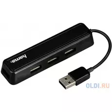 Концентратор USB 2.0 HAMA H-12167 4 x USB 2.0 черный