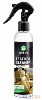 КОНДИЦИОНЕР ДЛЯ КОЖИ "LEATHER CLEANER" 0.25 Л (1/30) "GRASS"