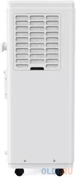 Кондиционер мобильный Royal Clima RM-MD45CN-E