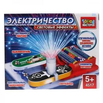 Конструктор электронный "город мастеров": световые эффекты, на бат. в кор.2*60шт