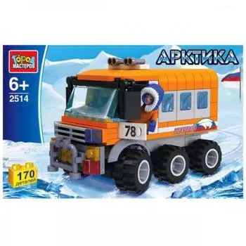 КОНСТРУКТОР "ГОРОД МАСТЕРОВ" АРКТИКА: ПОЛЯРНЫЙ ВЕЗДЕХОД С ФИГУРКОЙ В РУСС. КОР. в кор.36шт