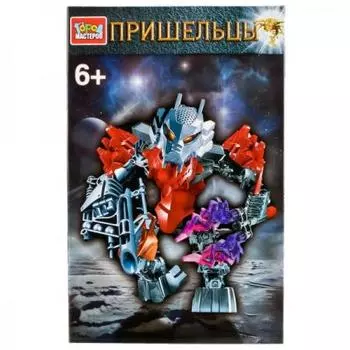 КОНСТРУКТОР "ГОРОД МАСТЕРОВ" ПРИШЕЛЬЦЫ, 51ДЕТ. В РУСС. КОР. в кор.80шт LL-9524-R