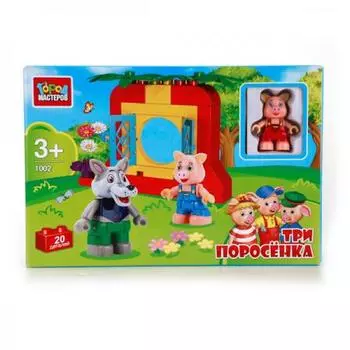 КОНСТРУКТОР "ГОРОД МАСТЕРОВ" ТРИ ПОРОСЕНКА" В РУСС. КОР. в кор.18шт