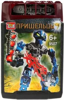 Конструктор Город мастеров Пришелец 9507-BL