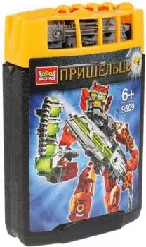Конструктор Город мастеров Пришелец 9509-BL