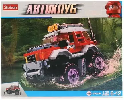 КОНСТРУКТОР ПЛАСТ. МАШИНА С ФИГУРКОЙ, 145ДЕТ. В РУСС. КОР. 23,7*18,9*4,5СМ в кор.60шт