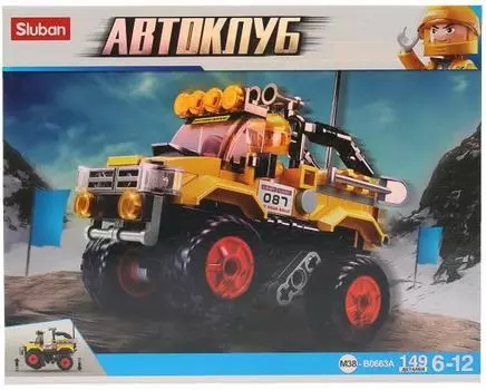 КОНСТРУКТОР ПЛАСТ. МАШИНА С ФИГУРКОЙ, 149ДЕТ. В РУСС. КОР. 23,7*18,9*4,5СМ в кор.60шт