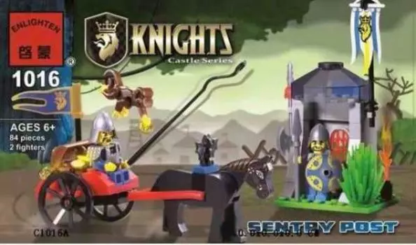 КОНСТРУКТОР ПЛАСТ. ПОСТ С ФИГУРКАМИ, 84ДЕТ. В КОР. в кор.60шт (Р)