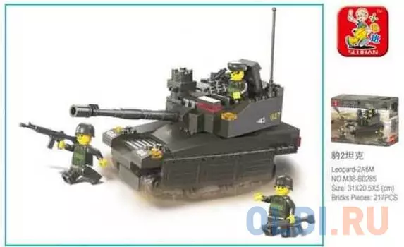 Конструктор SLUBAN ТАНК С ФИГУРКАМИ 224 элемента M38-B0285