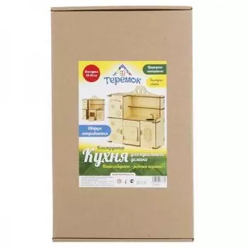 КОНСТРУКТОР ТЕРЕМОК "КУХНЯ ДЛЯ КУКОЛ ТИПА BARBIE" в кор.30шт