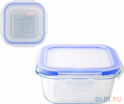 Контейнер Mallony "Cristallino" 003124