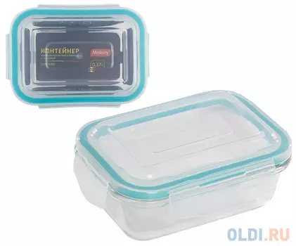 Контейнер Mallony "Diafano" 005470