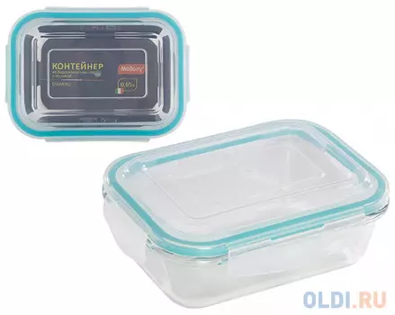 Контейнер Mallony "Diafano" 005471