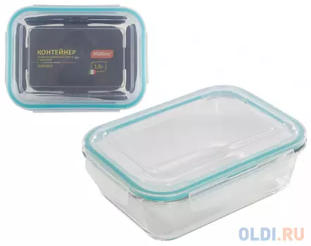 Контейнер Mallony "Diafano" 005473