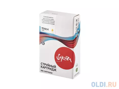 Контейнер с чернилами Sakura C13T741400 (T7414 Y) для Epson SureColor SC-F6000/F7000/F6200/F7200/F7000/F9200, пурпурный , 1000 мл.