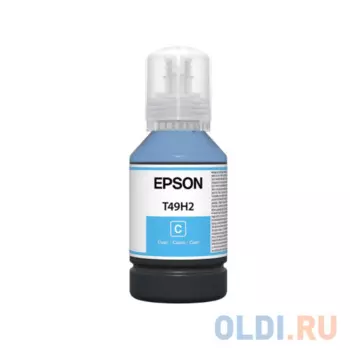 Контейнер с голубыми чернилами Epson для SC-T3100x