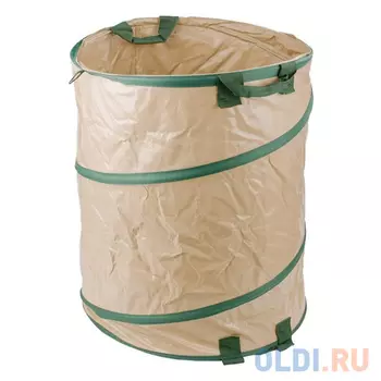 Контейнер садовый 160л из ПВХ, с ручками, складной// Palisad