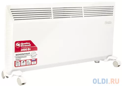 Конвектор QUATTRO ELEMENTI 790-540 QE-2000KM 2 кВт