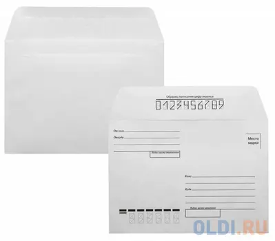 Конверт C6 Gembird2 201 1000 шт 80 г/кв.м белый 817960