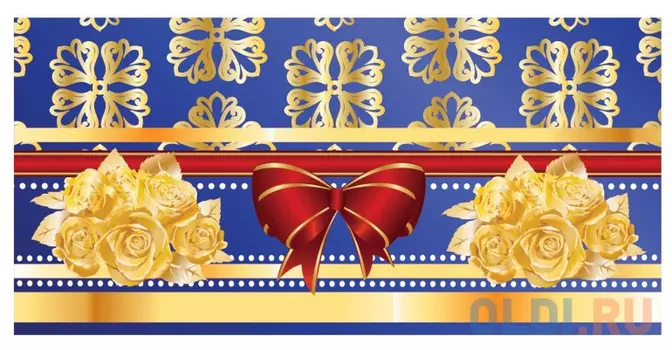 Конверт для денег BRAUBERG Розы на синем 1 шт 215 г/м2 с рисунком