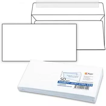 Конверт E65 КУРТ 50 шт 80 г/кв.м белый 124169